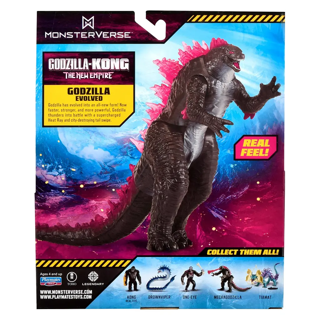 Фігурка Godzilla vs. Kong Особливий Ґодзілла (35232) - фото 6