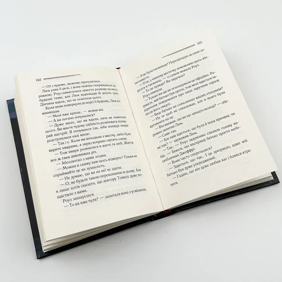 Убивство - це легко - Агата Крісті | Клуб Сімейного Дозвілля, книга українською, нова, тверда - фото 3