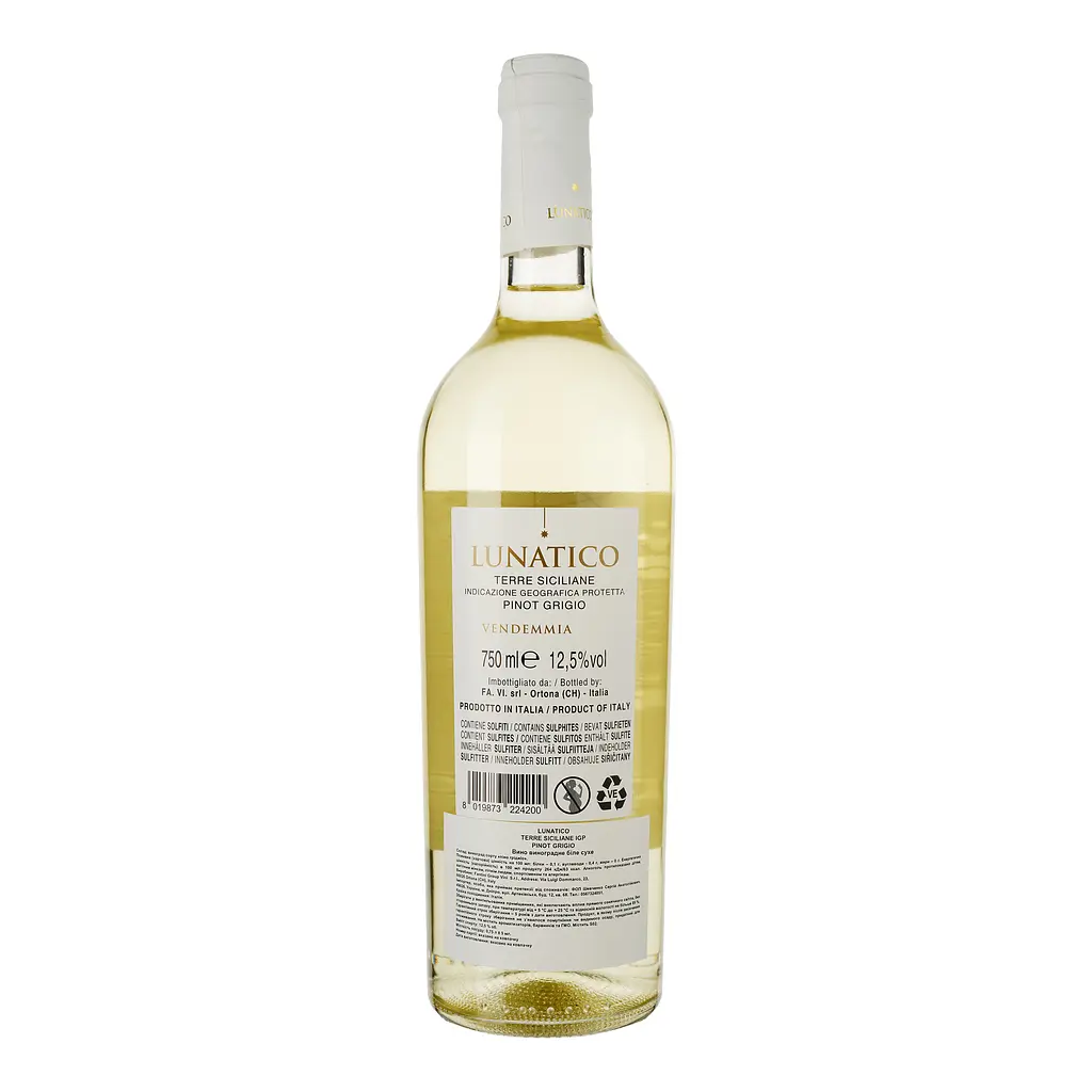 Вино Lunatico Pinot Grigio Terre Siciliane 2022, біле, сухе 0,75 л - фото 2