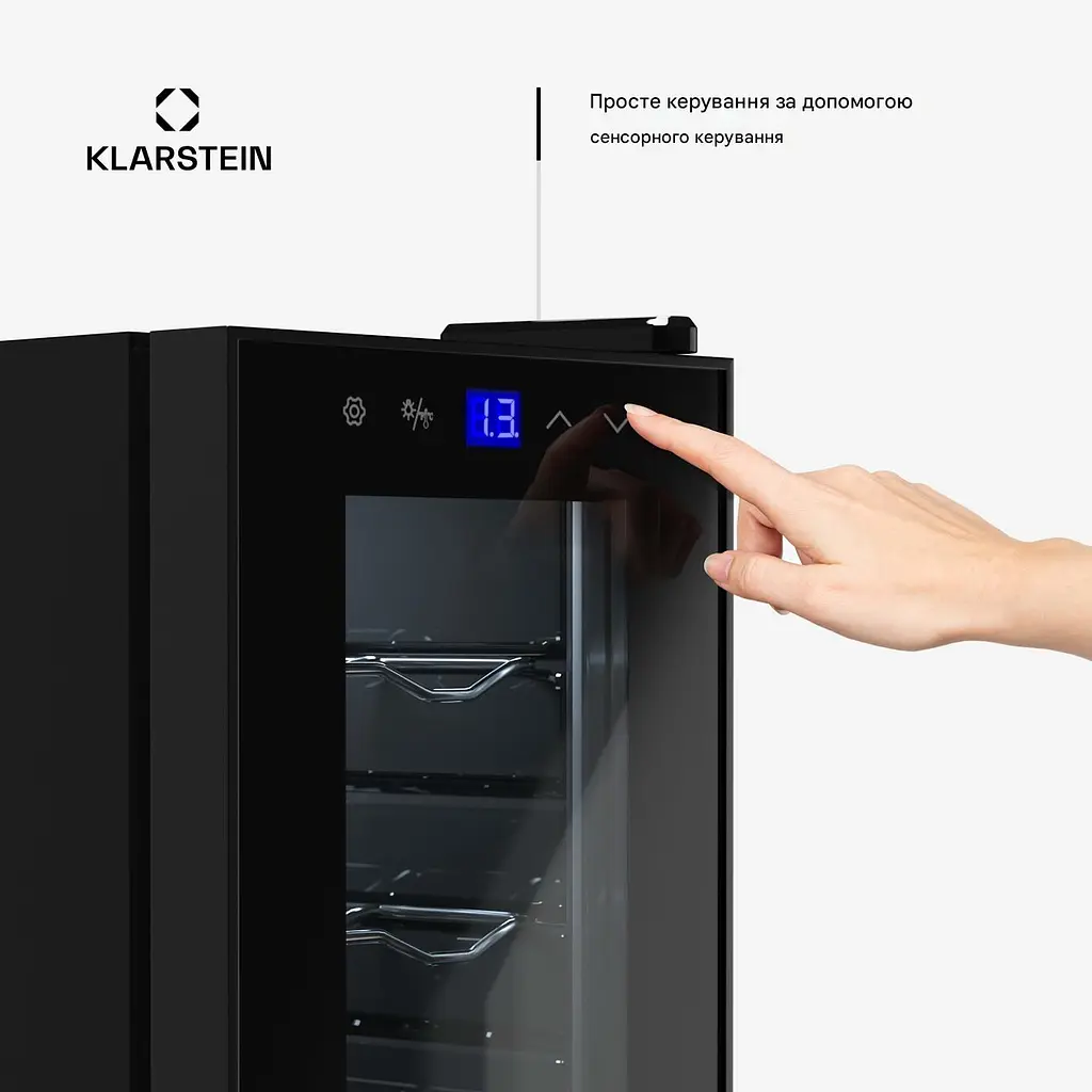 Винный холодильник Klarstein Shiraz 14 Slim Uno (10045300) - фото 5