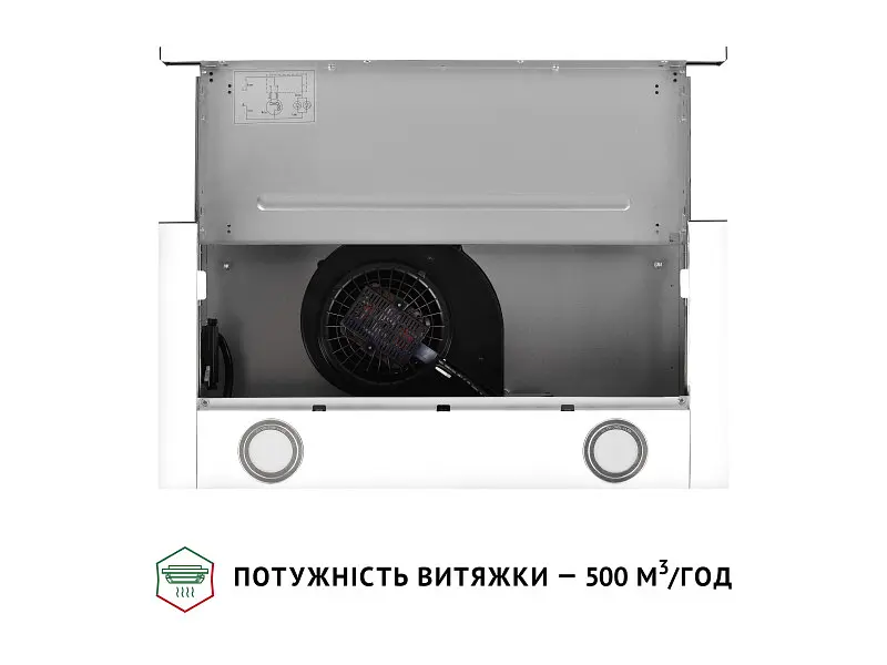 Витяжка Perfelli TL 602 WH LED - фото 8