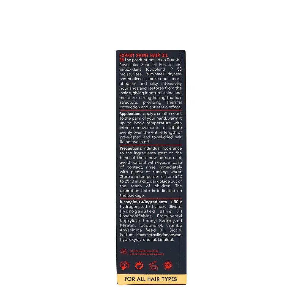 Увлажняющее масло для сияющих волос Expert Shiny Hair Oil Succor 60 мл - фото 4