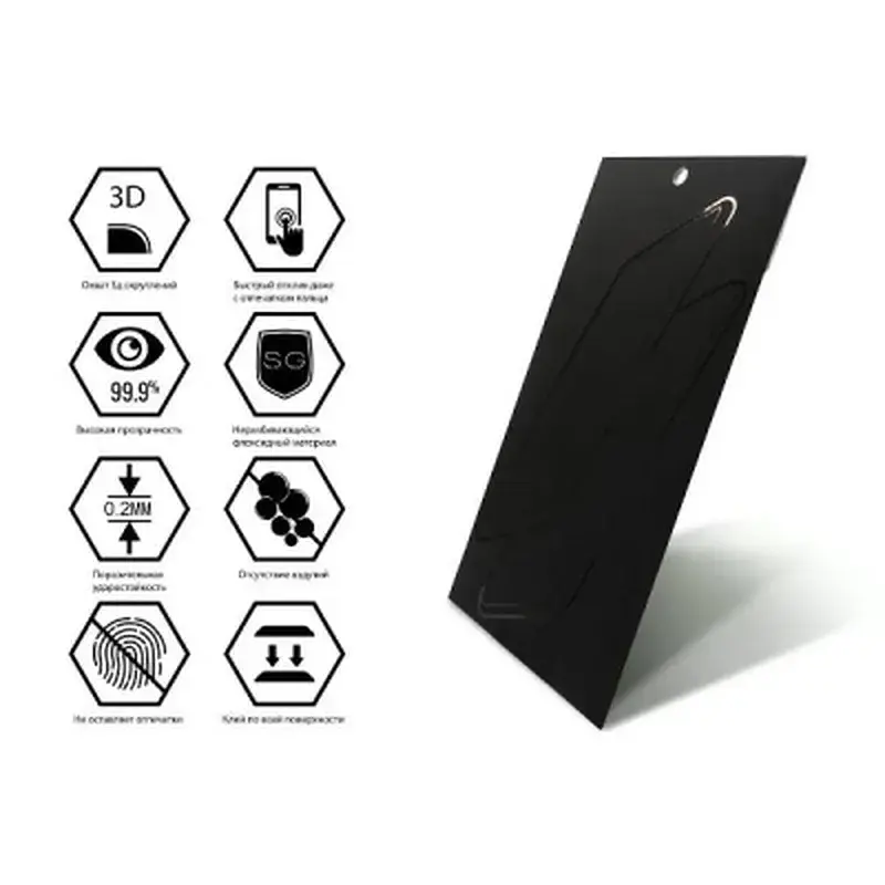 Плівка захисна Devia hydrogel Samsung Flip 6 front+back (DV-SM-FL6) - фото 2