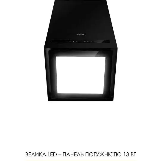 Витяжка острівна Weilor WQS 4815 FBL - фото 5