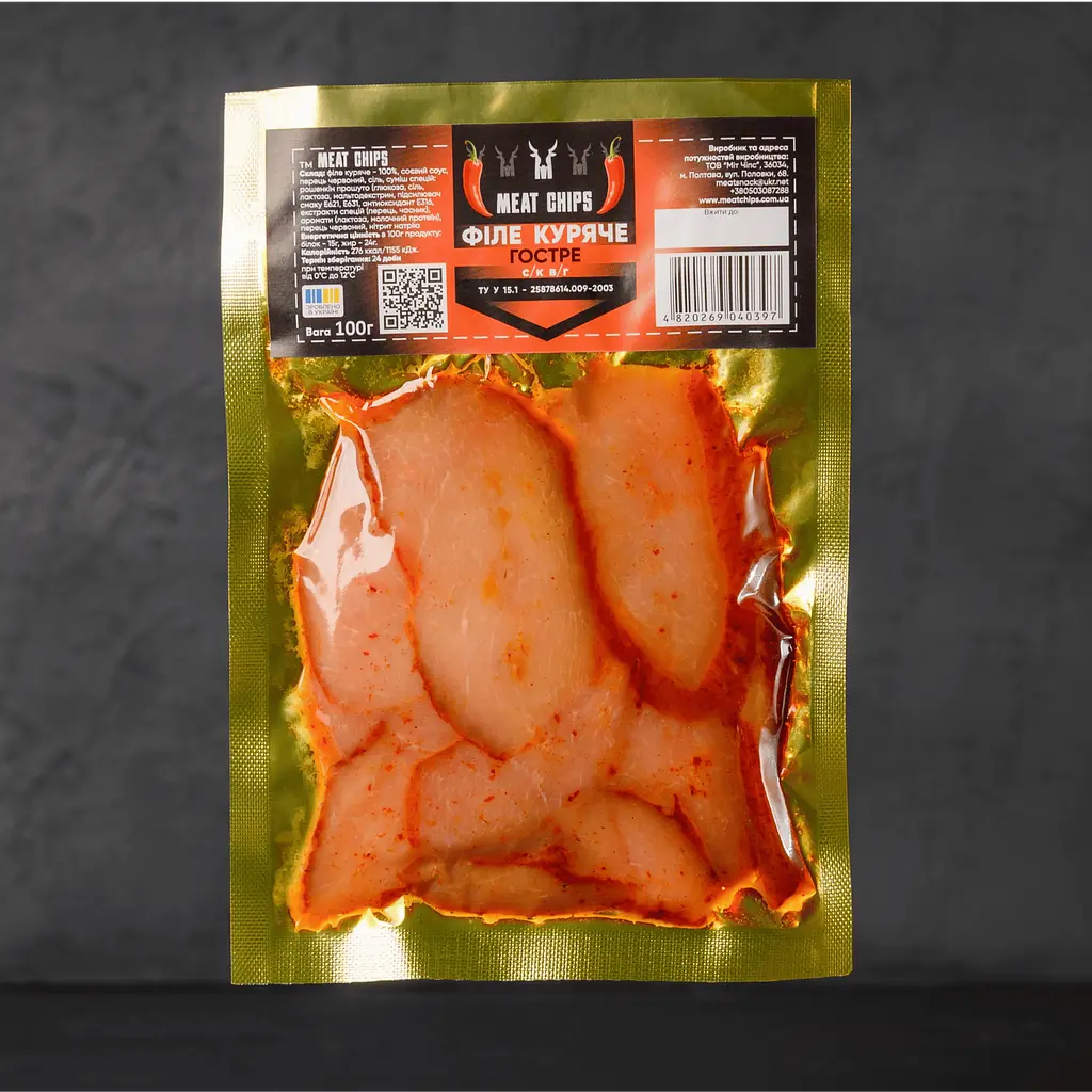 Филе куриное с/к острое Meat Chips 100г - фото 4