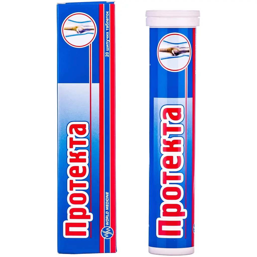 Диетическая добавка Протекта для укрепления хрящевых тканей суставов шипучие пилюли 20 шт. - фото 3