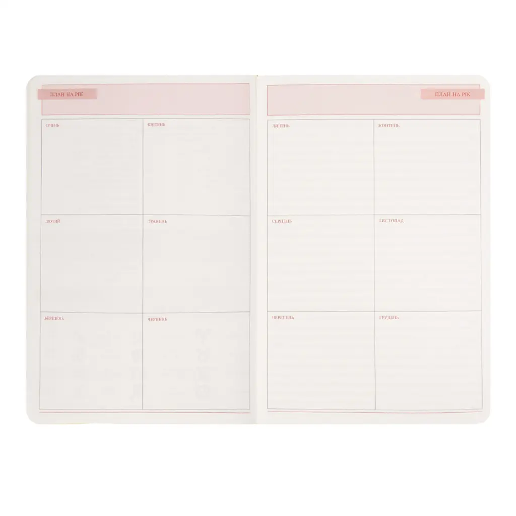 Діловий блокнот Leo Planner м'який А5 Toscana 252773 320 аркушів пісочний - фото 9