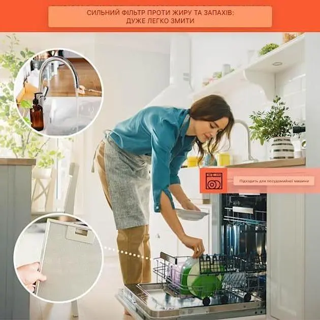 Вытяжка Klarstein Limelight (10041132) - фото 2