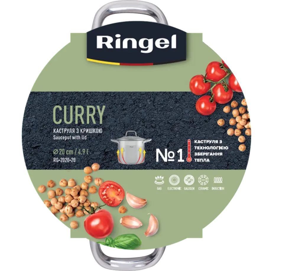 Каструля Ringel Curry 4.9 л 20 см kuh0016330 - фото 3