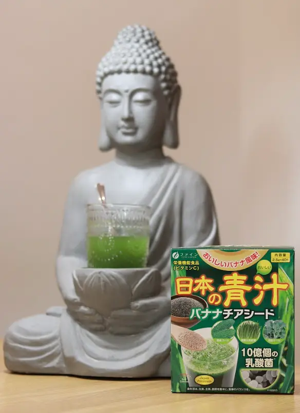Аодзіру Fine Japan Aojiru with Chia Seeds з кале та насінням чіа 40 стіків - фото 4