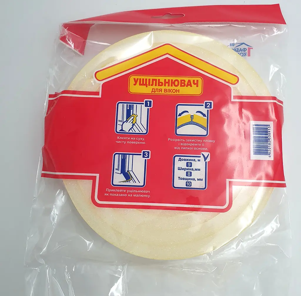 Самоклеючий ущільнювач для вікон і дверей 8 мм х 9 м, товщина - 10 мм UKC 2 шт. - фото 4