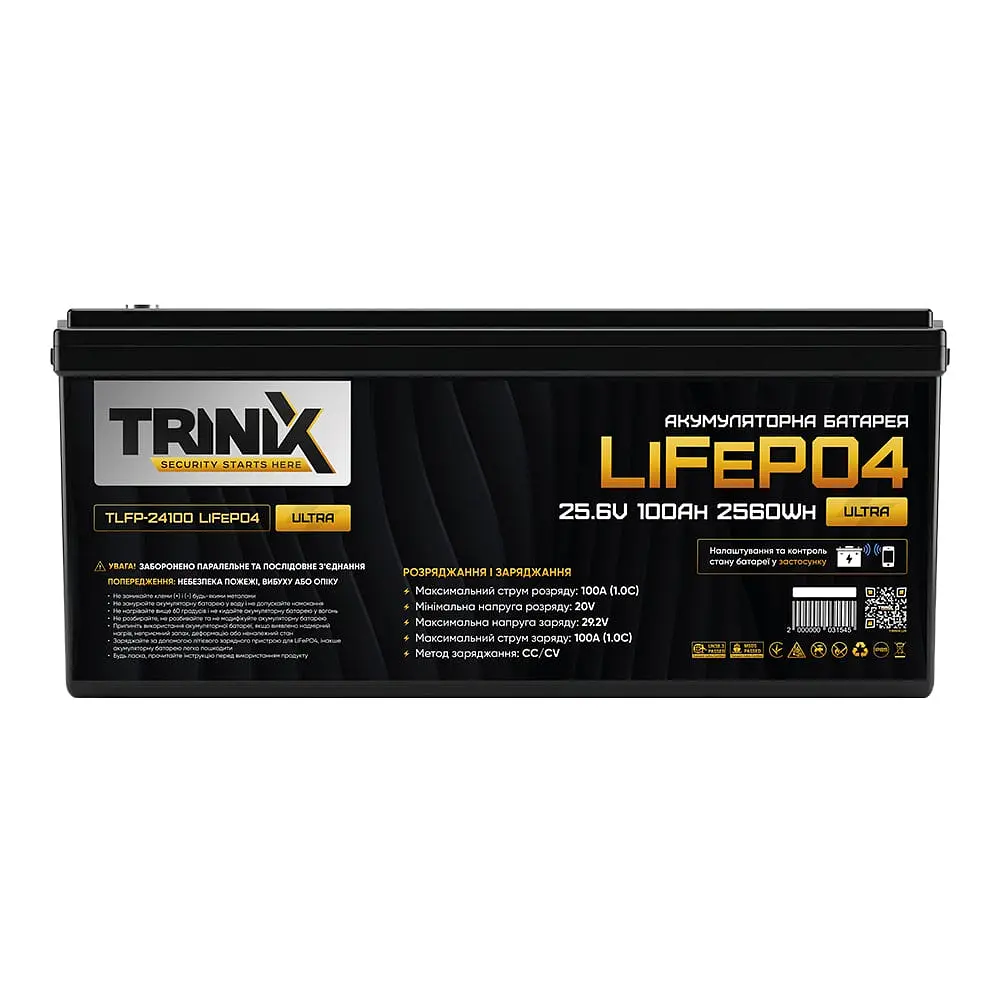 Акумуляторна батарея літій-залізо-фосфатна 25.6В 100А*год Trinix TLFP-24100 Ultra LiFePO4 з Bluetooth (Black) (44-00087) - фото 2