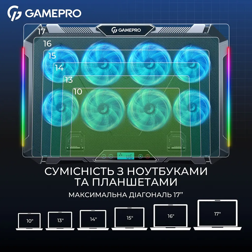 Підставка для ноутбука GamePro Black охолоджувальна (CP795) - фото 12