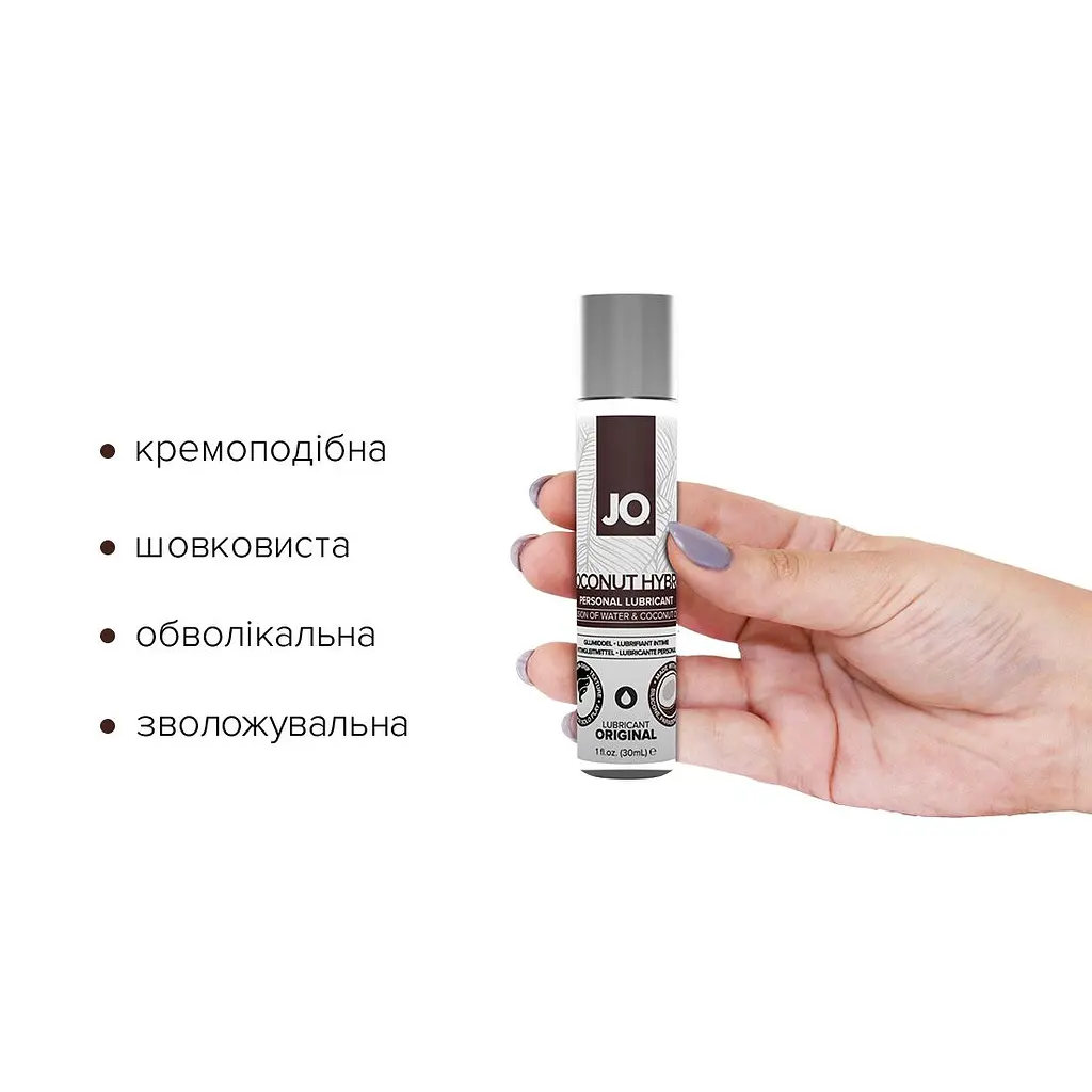 Змазка-крем з кокосовою олією JO Coconut Hybrid ORIGINAL (30 мл) біла - фото 2