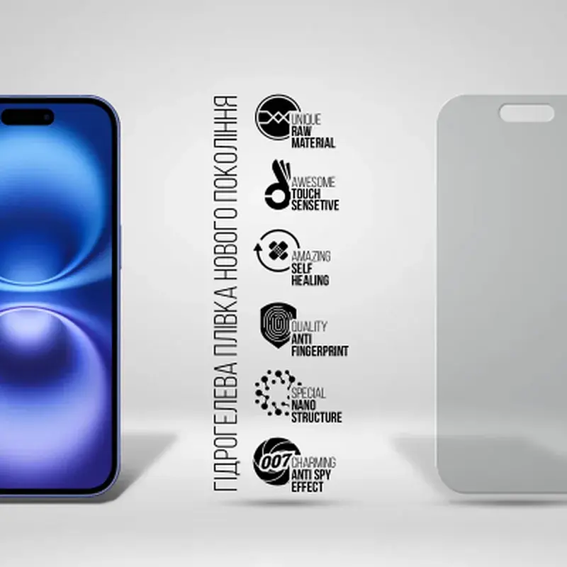 Плівка захисна Armorstandart Anti-spy Apple iPhone 16 (ARM80745) - фото 2