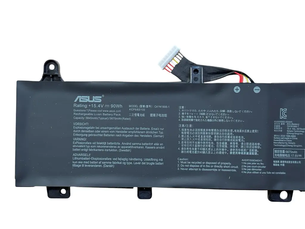 Акумулятор для ноутбука Asus TUF Gaming F15 FX506 A15 FA506 A17 FA706 серії C41N1906-1 v.1 - фото 2