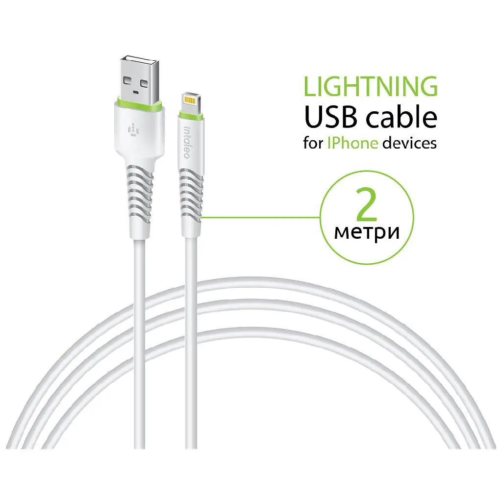 Дата кабель USB 2.0 AM to Lightning 2.0m CBFLEXL2 white Intaleo (1283126521416) - фото 3