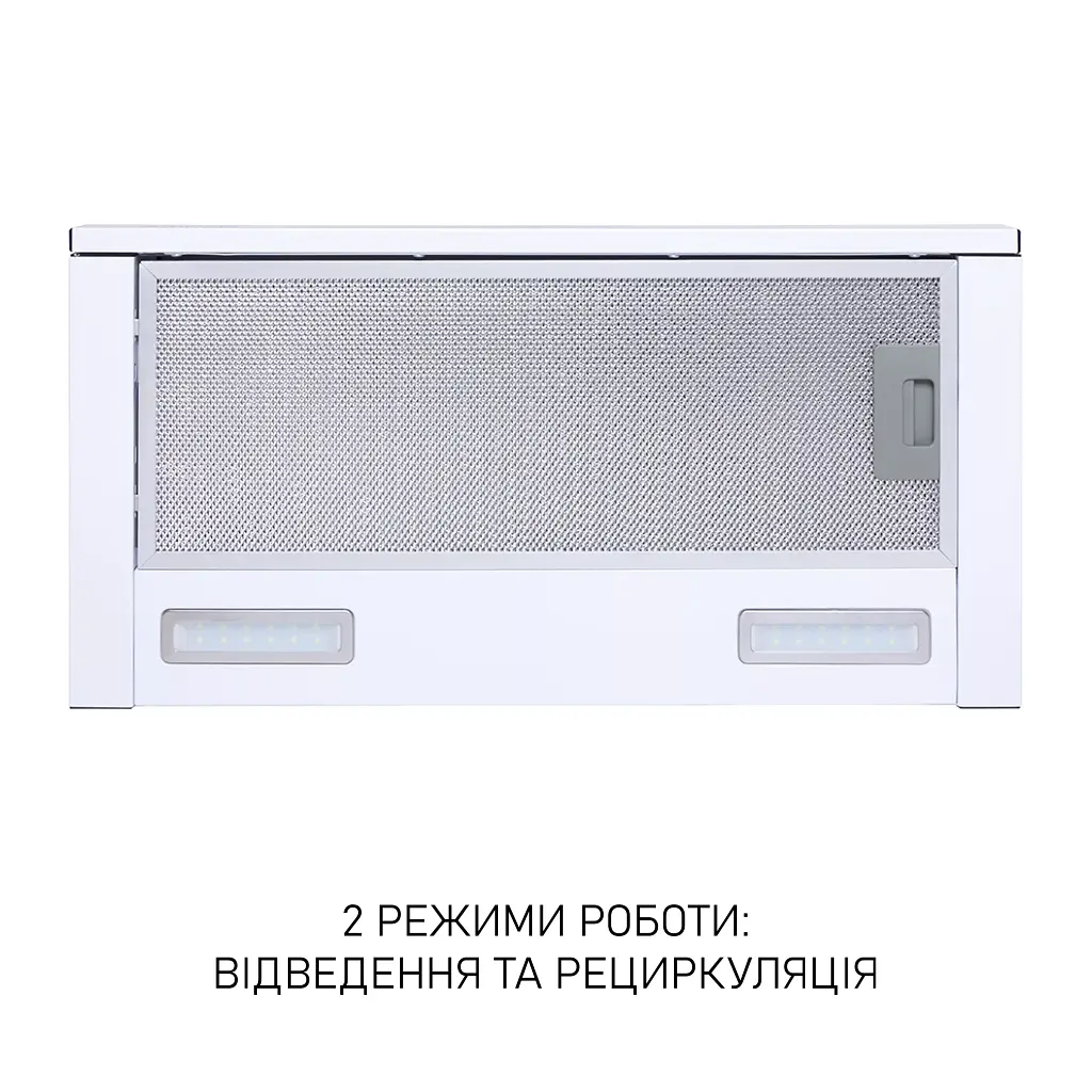 Витяжка телескопічна Minola HTL 6215 WH 700 LED - фото 4
