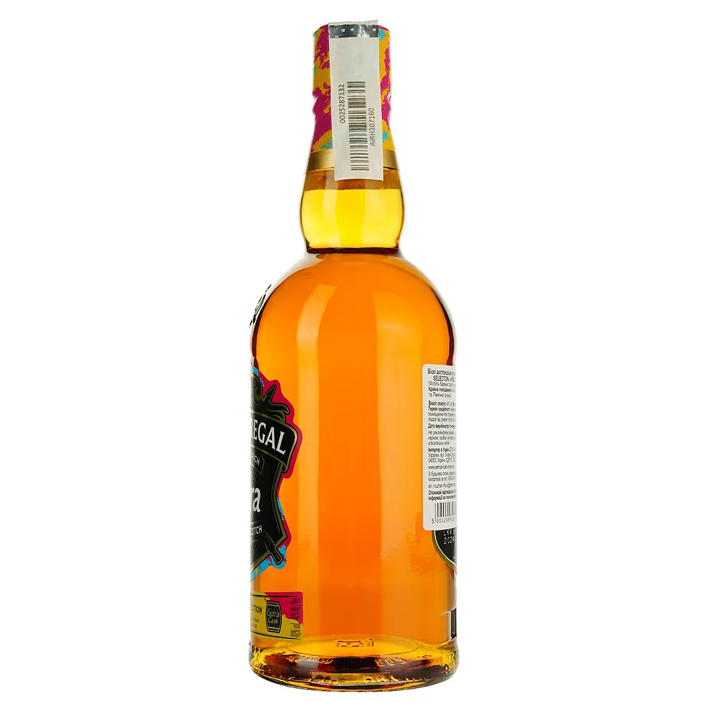 Віскі Chivas Regal Extra Rum Cask 0.7л 40% - фото 4