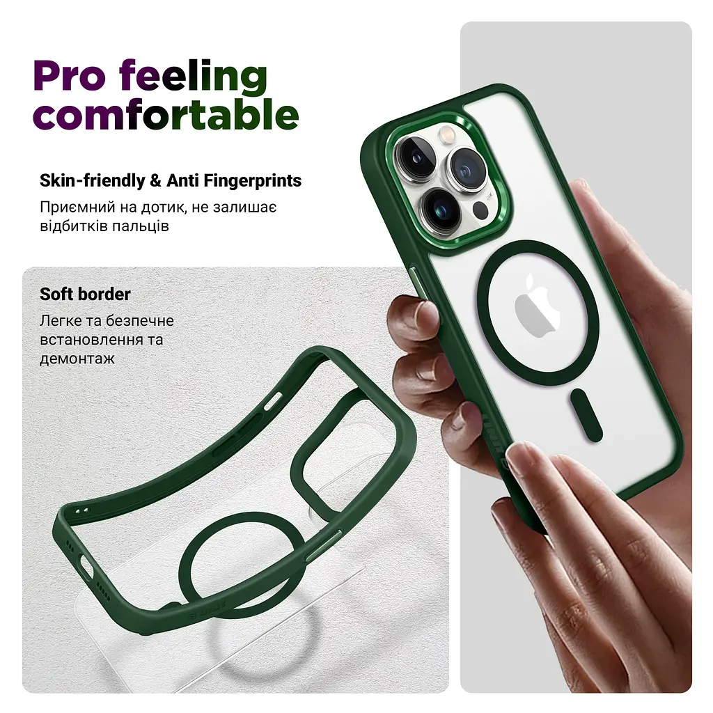 Чехол для Apple iPhone 13 Pro Max, Unit MagSafe, зеленый, прозрачный, магсейф, противоударный, магнитный, панель-накладка с поддержкой MagSafe, с поддержкой беспроводной зарядки, TPU+PC, защита всего корпуса, ударостойкий, ArmorStandart (ARM66944) - фото 2