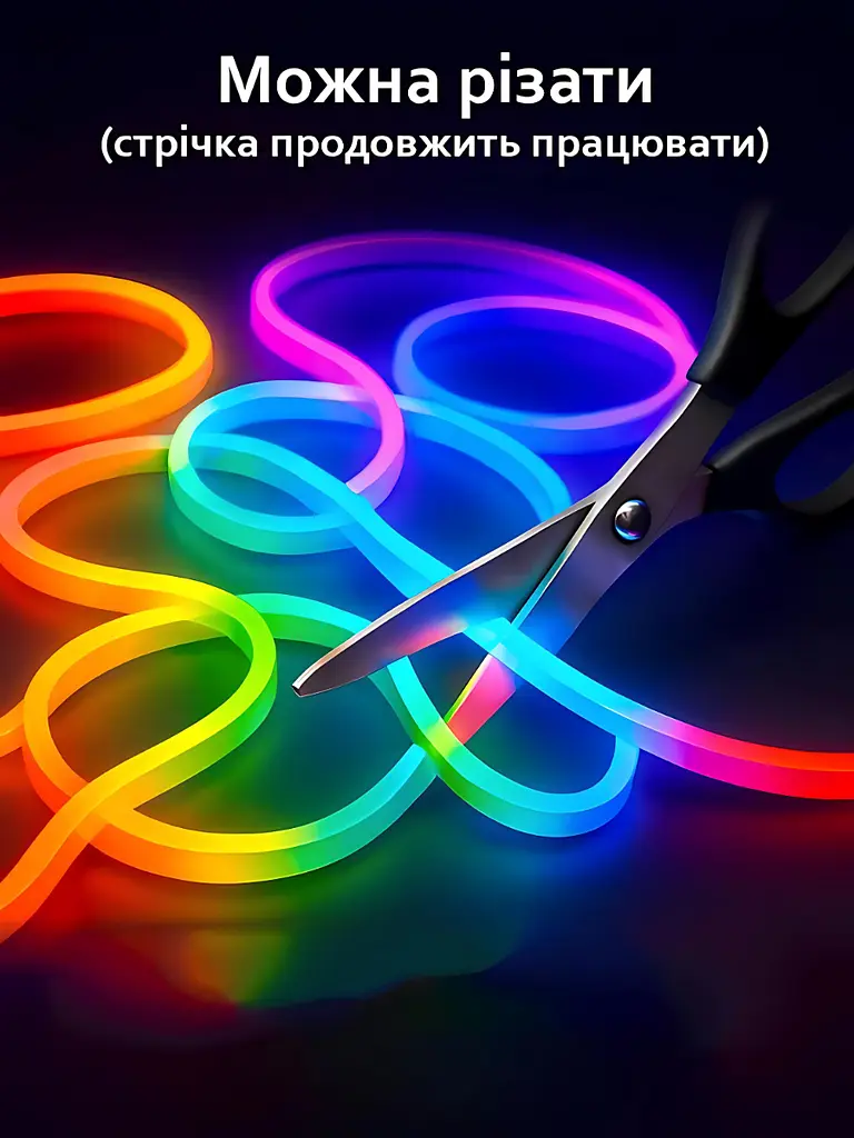 Розумна неонова RGB LED стрічка 5 м, Світлодіодна неонова RGB-стрічка USB, Bluetooth з пультом, біла (2660334341) - фото 3