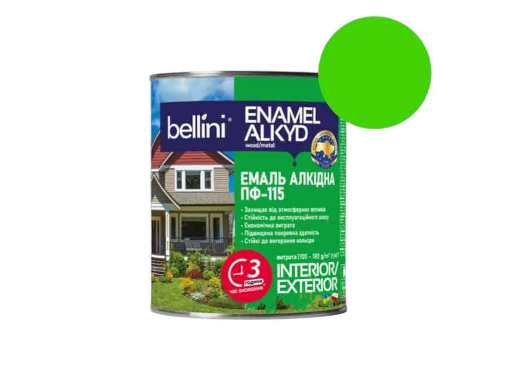 Емаль алкідна ПФ-115 BELLINI Салатний 2.8кг