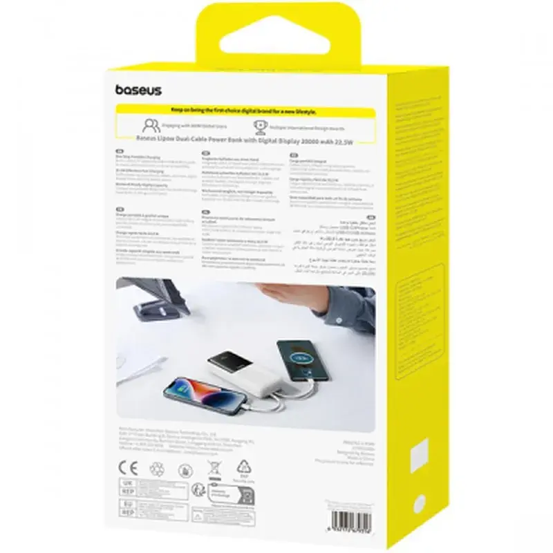 Батарея універсальна Baseus Lipow 20000mAh 22,5W PD, QC/3.0, White (P10079102213-00) - фото 6