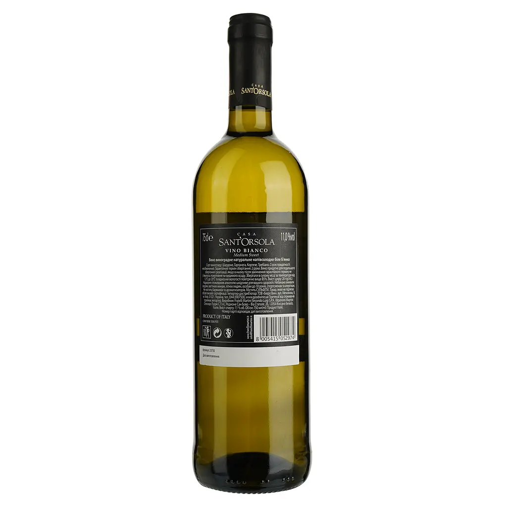 Вино SantOrsola Bianco, 11%, 0,75 л - фото 2