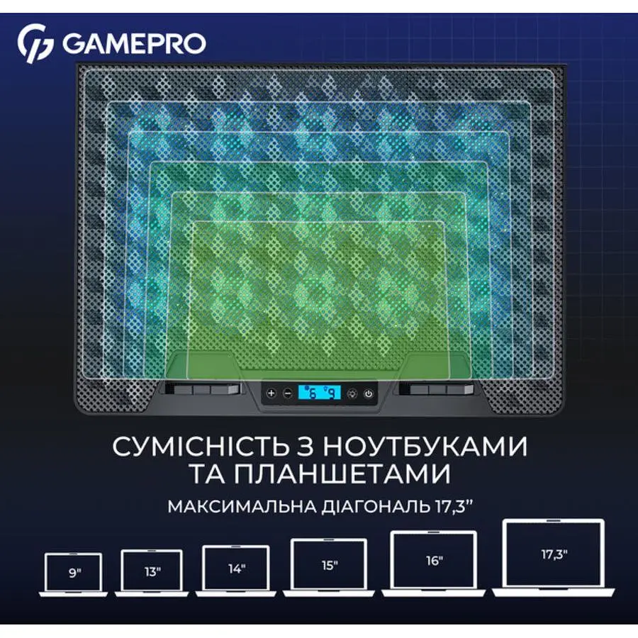 Охлаждающая подставка для ноутбука до 17,3 дюйма GamePro GPCP-1140 15xfans - фото 12