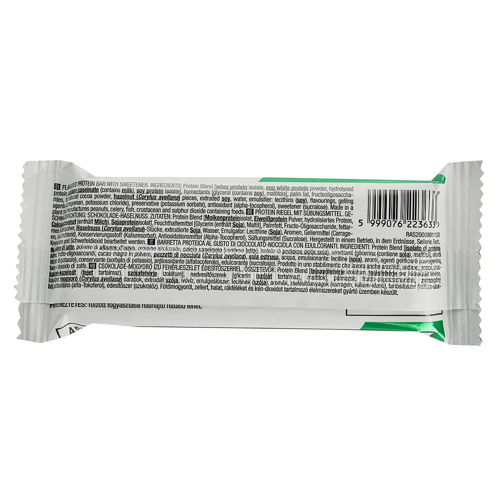 Батончик протеїновий BiotechUSA Zero Bar Chocolate-Hazelnut 50 г - фото 2