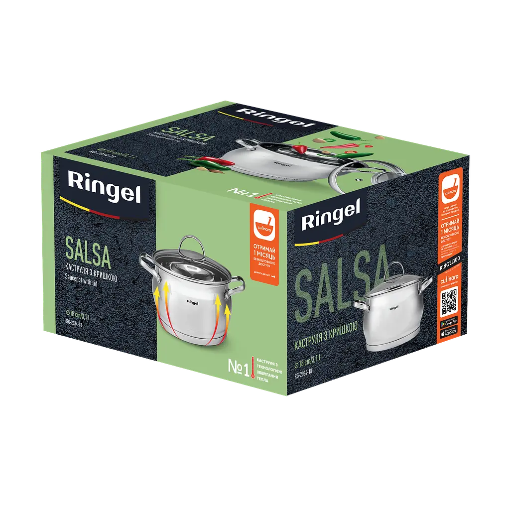 Кастрюля Ringel Salsa 3.1 л 18 см kuh0016350 - фото 3