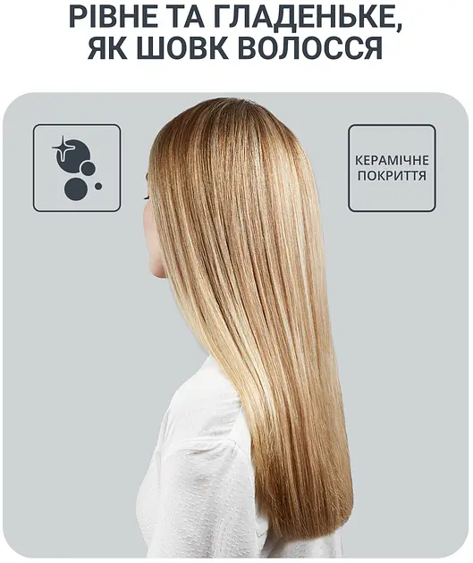 Фен-щітка Rowenta UB5920F0 - фото 7