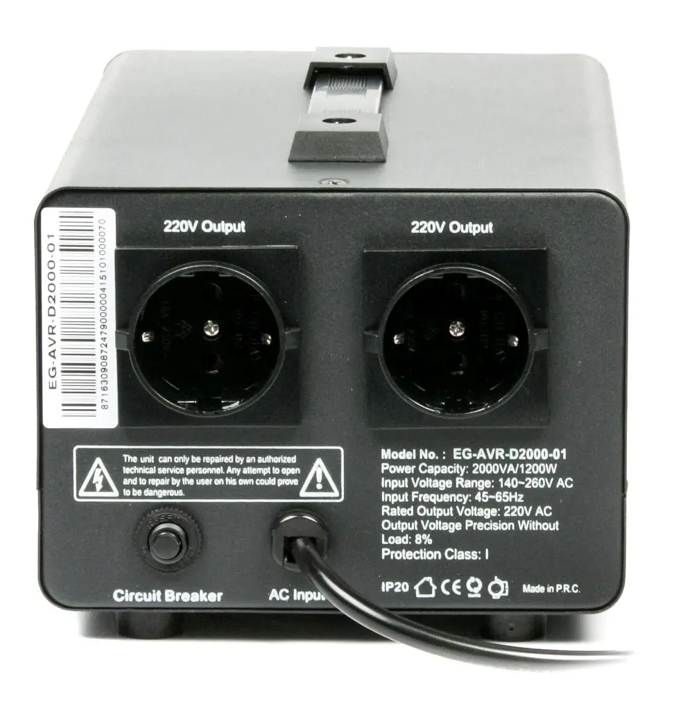 Стабілізатор напруги EnerGenie EG-AVR-D2000-01 2000VA, 2xSchuko 1200 Вт (EG-AVR-D2000-01) - фото 2
