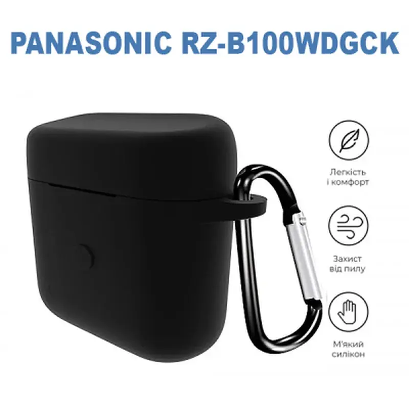 Чохол для навушників BeCover Silicon для Panasonic RZ-B100WDGCK Black (710200) - фото 3