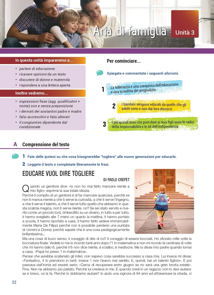 Progetto Italiano Nuovissimo 4. Libro dello studente + audio (QR code) C2 - фото 21