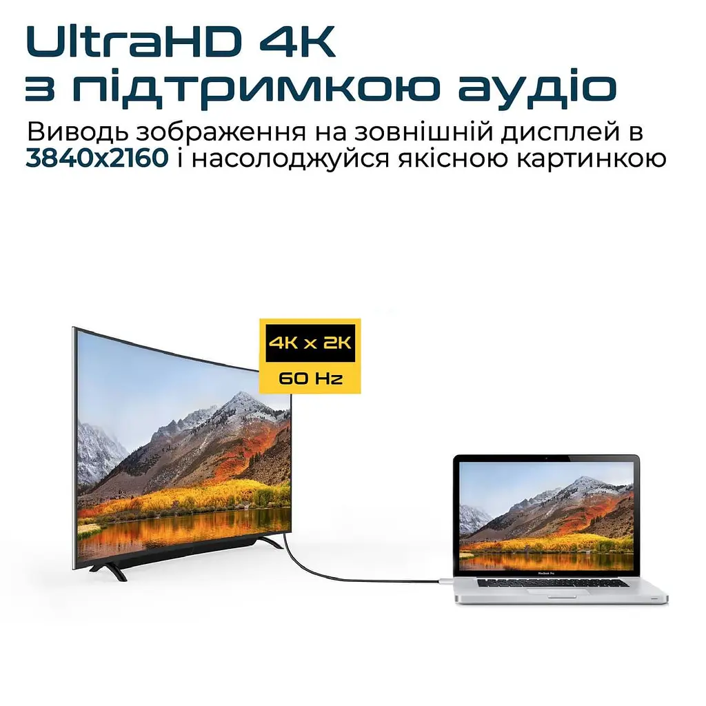 Кабель Promate HDMI-USB Type C V 2.0 2 м (hdlink-60h.grey) - фото 5
