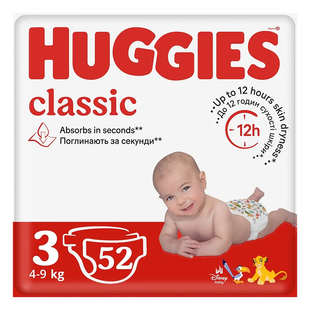 Підгузки Huggies Classic (3), 52 шт - фото 2