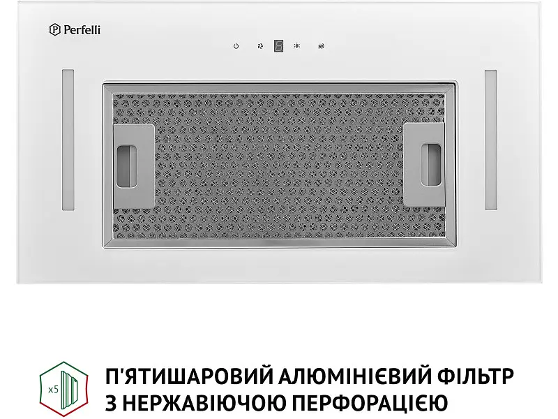 Витяжка Perfelli BIS 5884 WH 1200 LED - фото 4