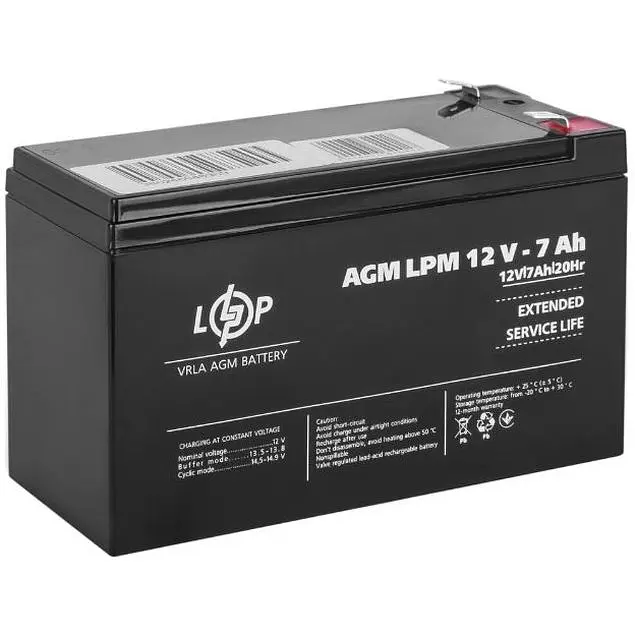 Аккумуляторная батарея LogicPower AGM LPM 12-7AH (LP3862) - фото 2