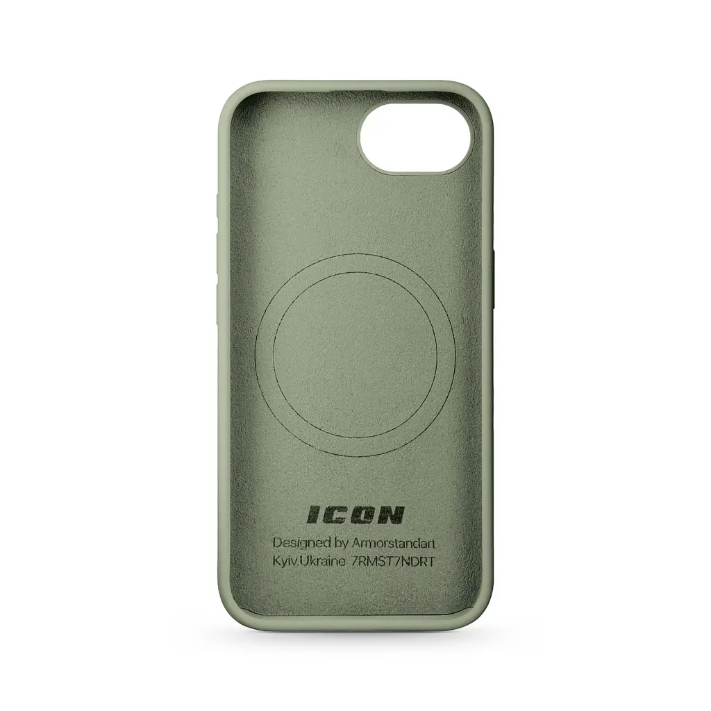 Чохол ArmorStandart ICON2 MagSafe для Apple iPhone 17e / 16e Copper Green - фото 2