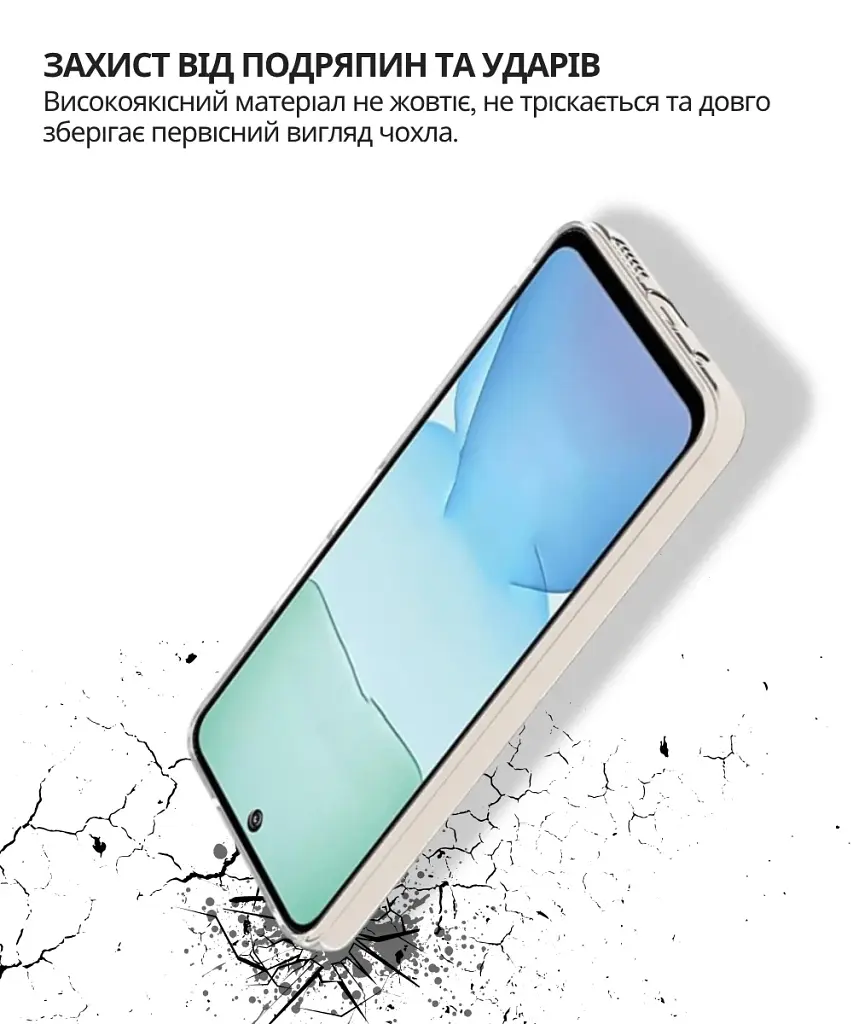 Чохол до мобільного телефона BeCover Silicone Xiaomi Redmi 13x Transparent (714686) - фото 4