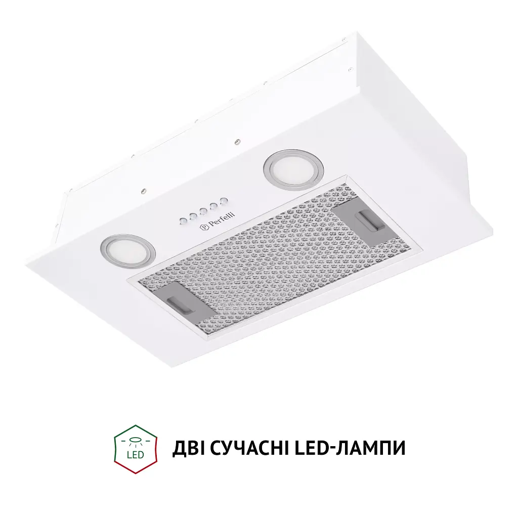 Витяжка повновбудована Perfelli BI 5252 WH 700 LED - фото 4