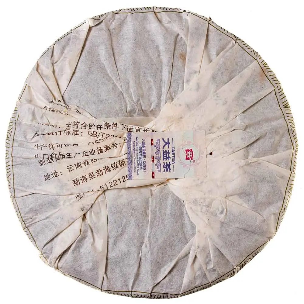 Шу Пу Ер Да І Зірка Менхаю, 2014 р., млинець, 357 г - фото 3