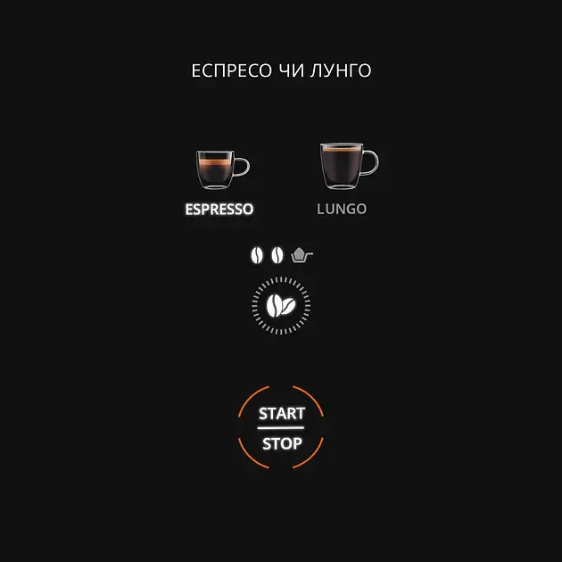 Кавомашина Krups Coffee Crush 1.8 л чорно-бежева (SA4001E0) - фото 6