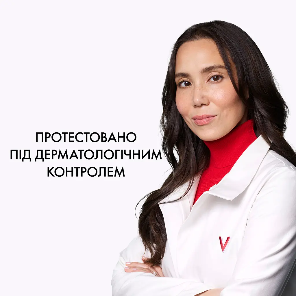 Сироватка Vichy Liftactiv Collagen Specialist з ко-бондинг технологією для корекції 16 ознак старіння шкіри обличчя 30 мл  - фото 7
