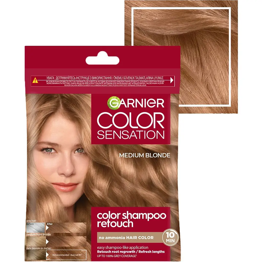 Крем-краска для волос Garnier Color Shampoo Retouch без аммиака Блонд 7.0, 20 мл - фото 2