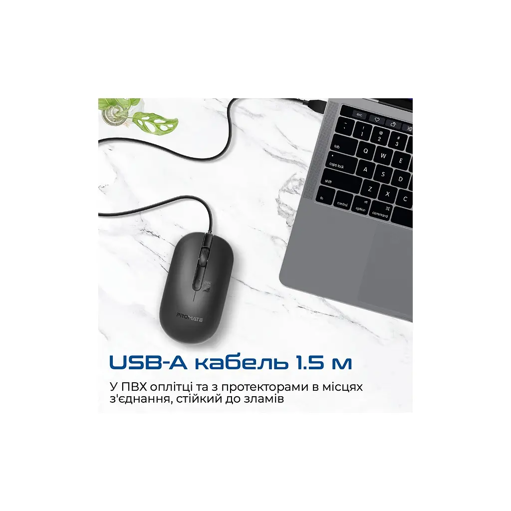 Мишка Promate CM-2400 USB Black (cm-2400.black) - фото 5