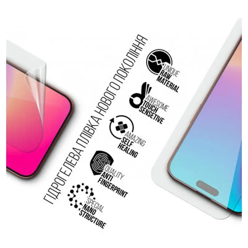 Плівка захисна Armorstandart Apple iPhone 15 Pro Max (ARM68276) - фото 2