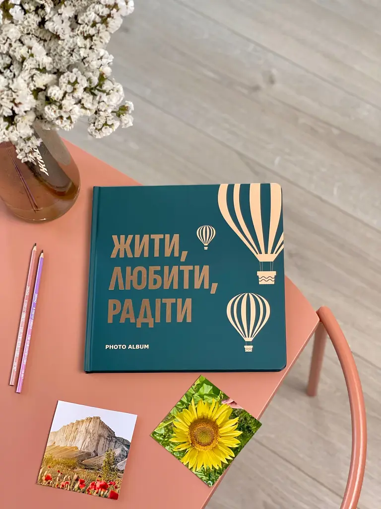 Фотоальбом «Жити, Любити, Радіти» темно-бірюзовий - фото 4