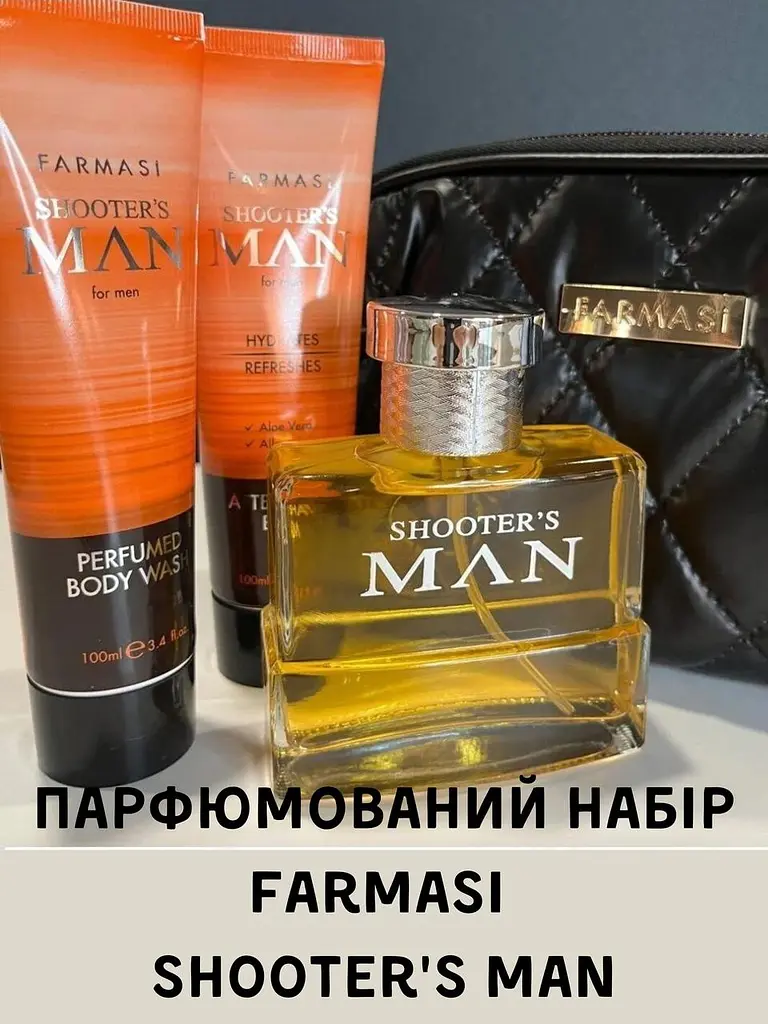 Набір Farmasi Shooter's Man парфюм 100 мл бальзам гель косметичка - фото 2
